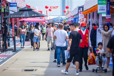 臨沂汽車消費券又來了！怎么領？看這里！