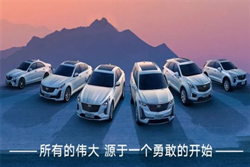 【愛(ài)車講堂】寒潮來(lái)襲，這些行車安全注意事項(xiàng)你必須知道！