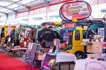 遠通五一車展黃河大集開集了！帶你沉浸式逛大集！