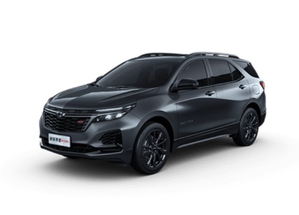 【遠(yuǎn)通特價(jià)車(chē)推薦】新車(chē)、二手車(chē)全都有！精品好車(chē)、數(shù)量有限、搶完為止！#10156