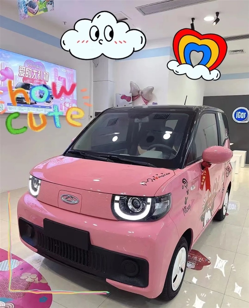 【遠(yuǎn)通特價(jià)車(chē)推薦】新車(chē)、二手車(chē)全都有！精品好車(chē)、數(shù)量有限、搶完為止！#10163