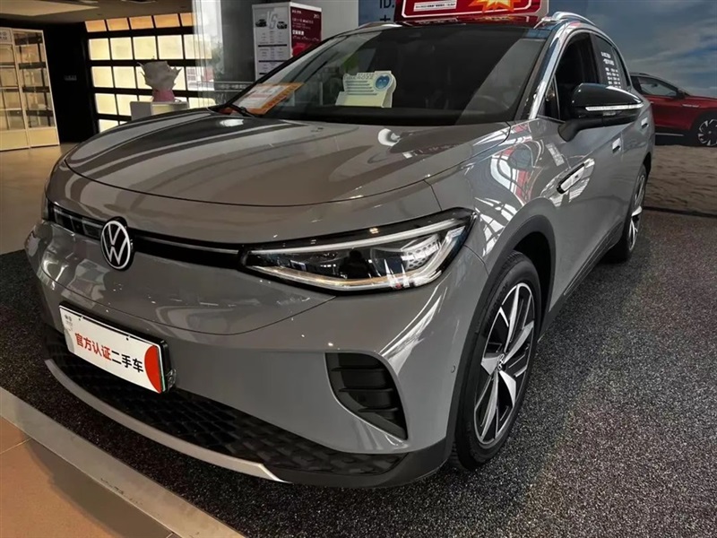 【遠(yuǎn)通特價(jià)車推薦】限量秒殺，先搶先得！#10219