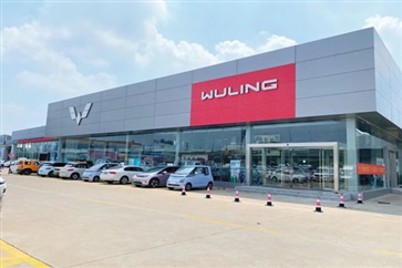 【遠(yuǎn)通新能源探店第4期】國(guó)民代步神車，五菱新能源！