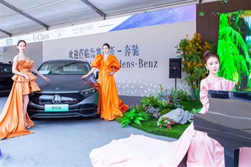 【遠(yuǎn)通國(guó)慶車展招商】期待各位老板加入！