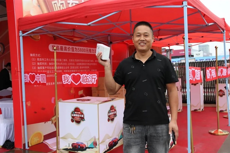 遠(yuǎn)通國(guó)慶車展開(kāi)幕！#10507
