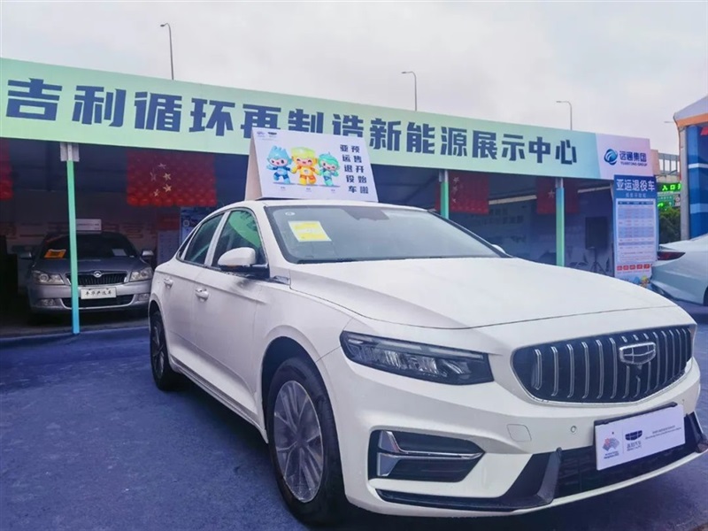 遠(yuǎn)通國(guó)慶車展開(kāi)幕！#10513