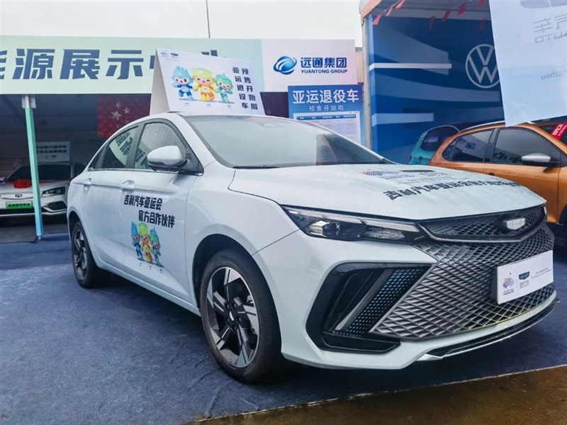 遠(yuǎn)通國(guó)慶車展開(kāi)幕！#10512