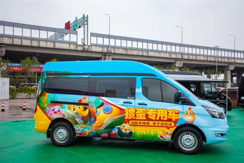 遠(yuǎn)通國(guó)慶車展開(kāi)幕！#10524