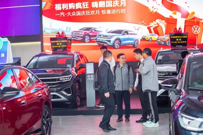 遠(yuǎn)通國(guó)慶車展開(kāi)幕！#10498