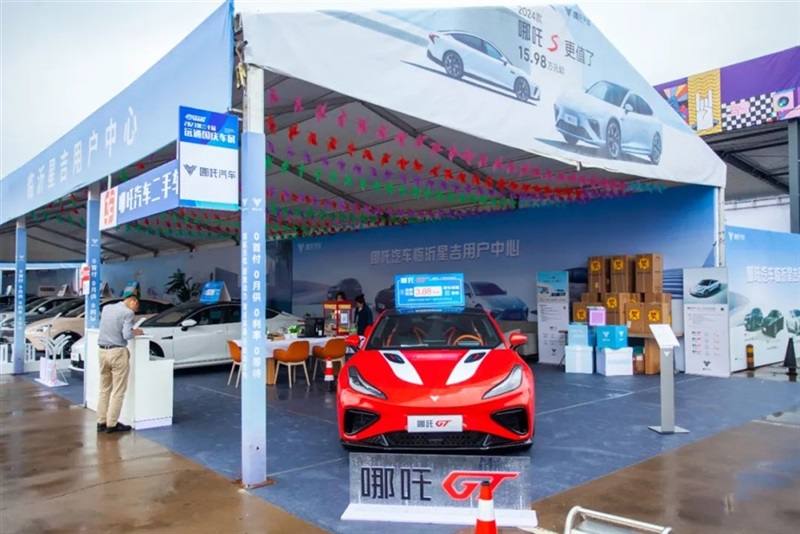 遠(yuǎn)通國(guó)慶車展開(kāi)幕！#10519