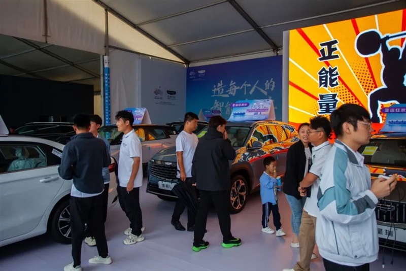 遠(yuǎn)通國(guó)慶車展開(kāi)幕！#10500