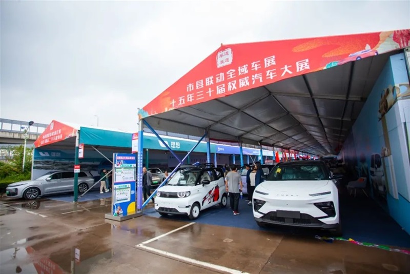 遠(yuǎn)通國(guó)慶車展開(kāi)幕！#10520
