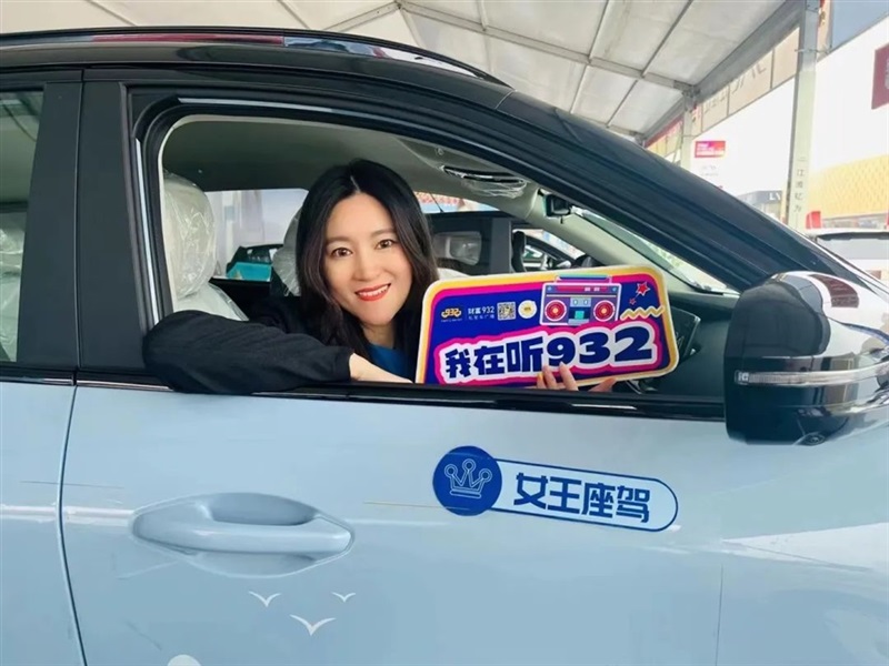 遠(yuǎn)通國(guó)慶車展開(kāi)幕！#10515