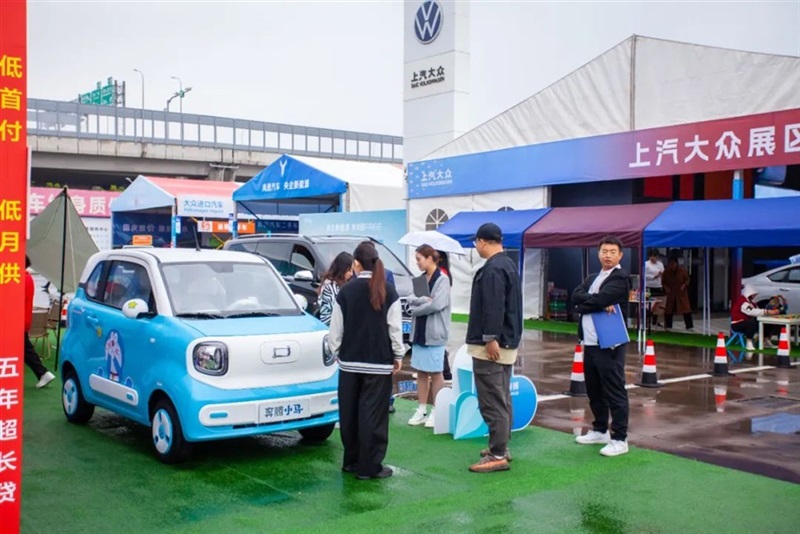 遠(yuǎn)通國(guó)慶車展開(kāi)幕！#10497