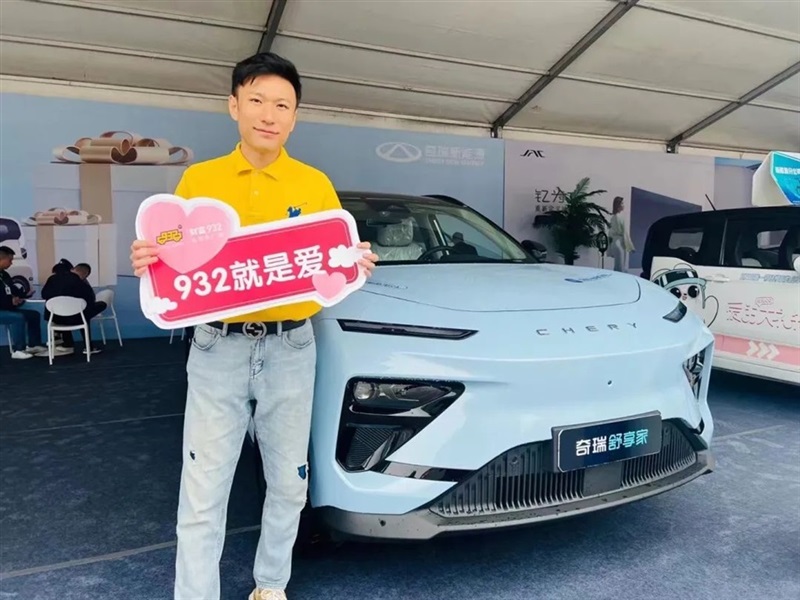 遠(yuǎn)通國(guó)慶車展開(kāi)幕！#10514