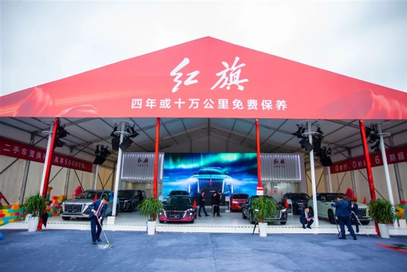 遠(yuǎn)通國(guó)慶車展開(kāi)幕！#10511