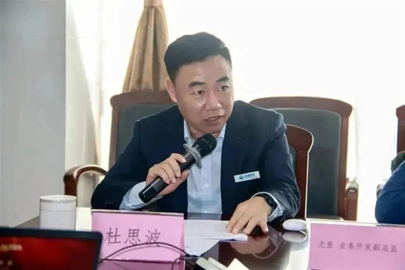 新征程 新未來丨遠通集團與ALTRA集團共創“一帶一路”新篇章#10679