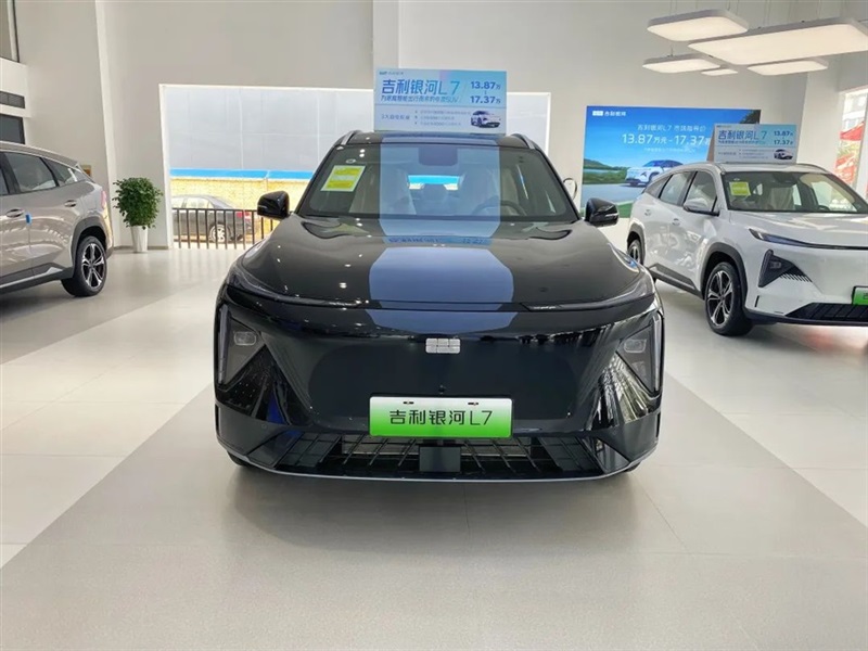 【遠通新能源探店第9期】吉利銀河#10723