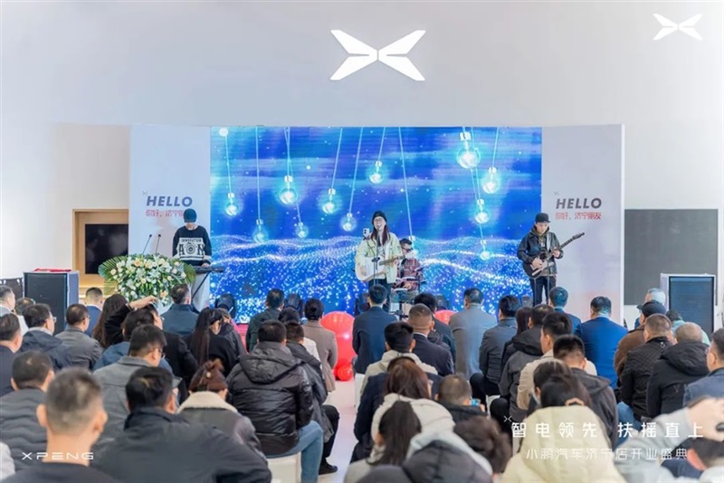 你好,鵬友!小鵬汽車濟寧店盛大開業#10732