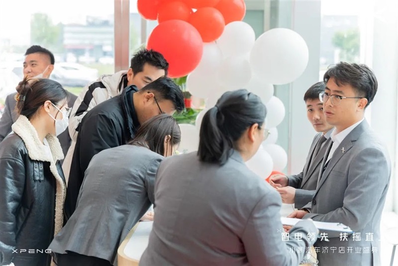 你好,鵬友!小鵬汽車濟寧店盛大開業#10737