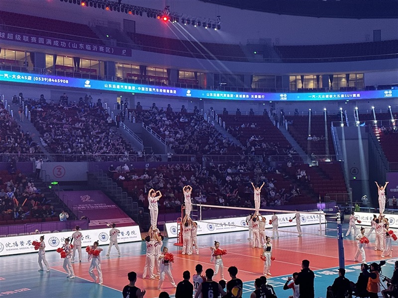 遠通集團一汽-大眾  助力2023-2024中國男子超級排球聯賽（臨沂賽區）#10755