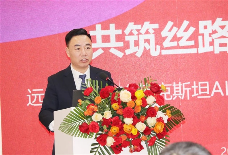 【共筑絲路 創贏未來】 遠通集團與哈薩克斯坦ALTRA集團1億美元訂單合同簽約儀式圓滿舉行#11011