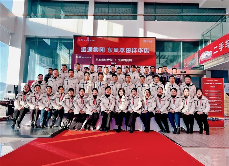 【開工大吉】春節(jié)后養(yǎng)車和購車攻略來了！#11047