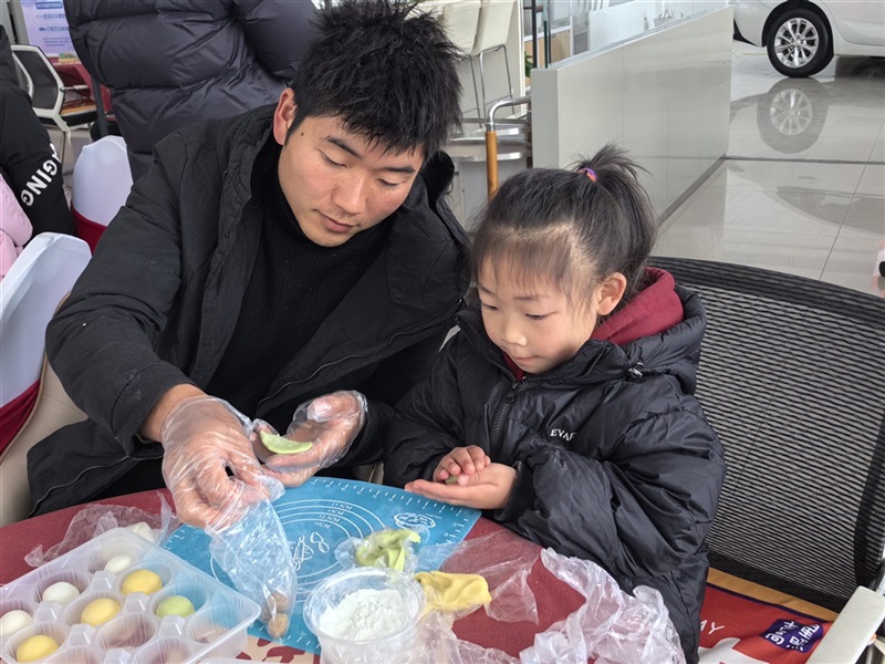 【遠(yuǎn)通車友家庭日系列活動(dòng)第6期】雪佛蘭車友趣味元宵DIY（文末有福利）#11094