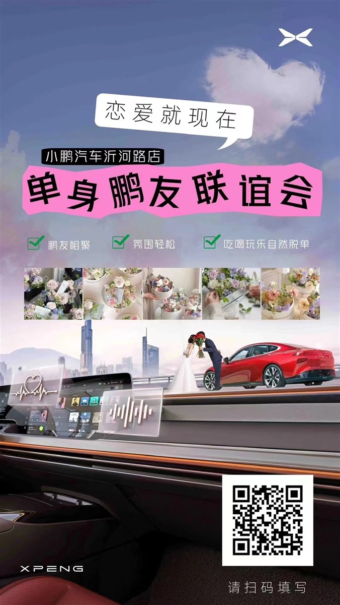 【女神節(jié)】請(qǐng)注意查收您的專屬禮遇！（文末有福利）#11109