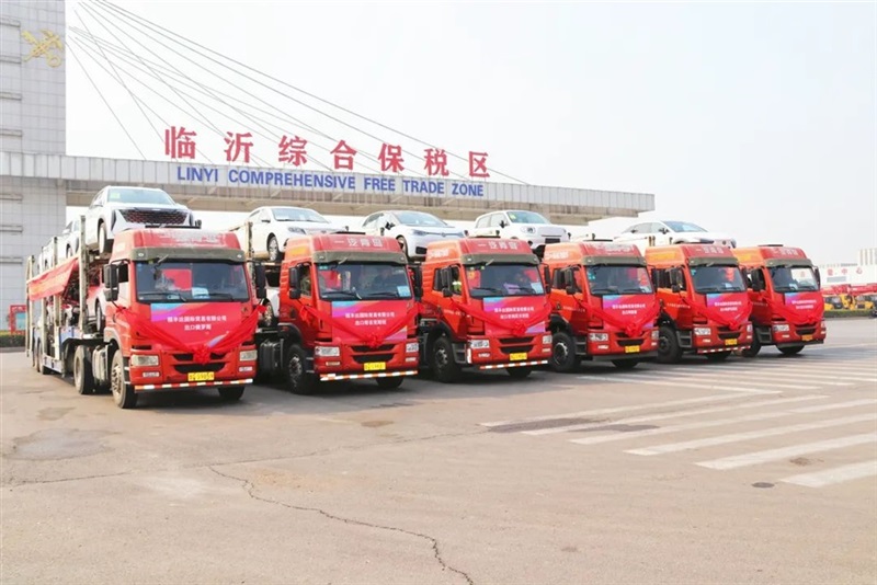 臨沂市二手車出口首單發(fā)車暨資質(zhì)揭牌儀式圓滿舉行！#11136