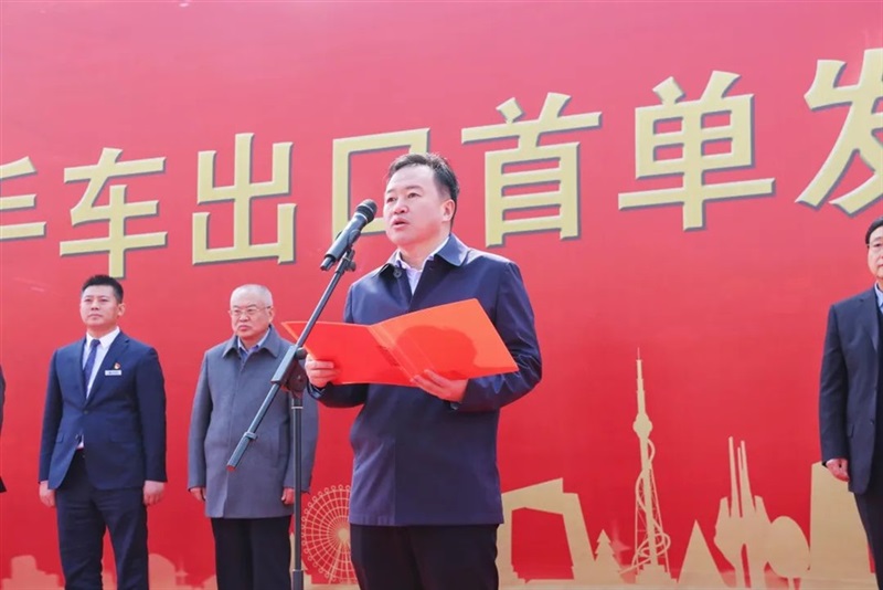 市委常委、副市長、沂河新區(qū)黨工委書記  茍宏水同志講話