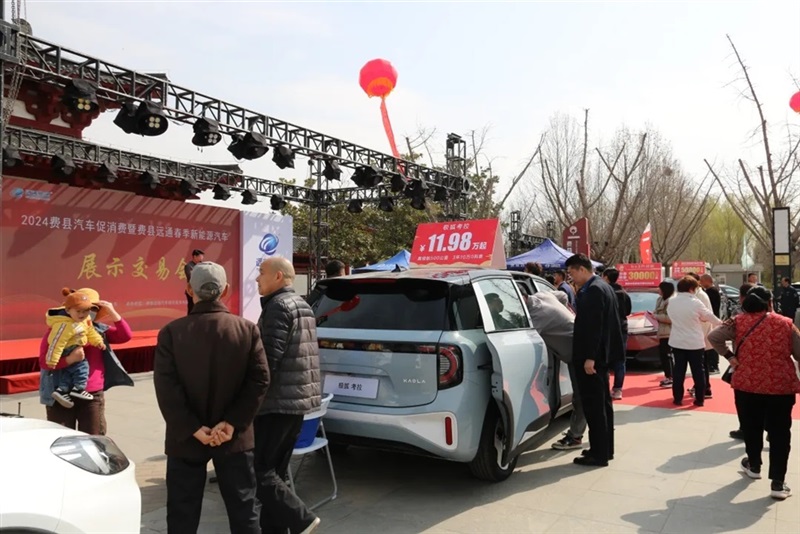 【車展】想買車的注意了，本周有2場(chǎng)新能源車展！#11188