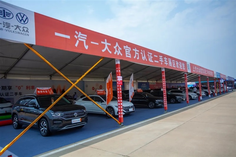 遠(yuǎn)通五一車(chē)展來(lái)了！#11277