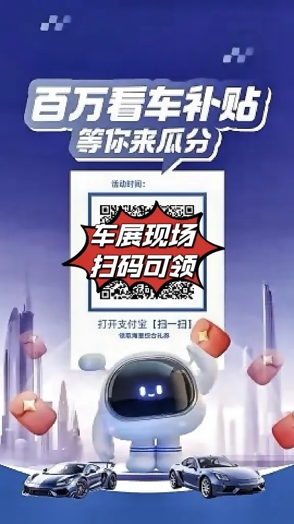 遠(yuǎn)通五一車(chē)展來(lái)了！#11276