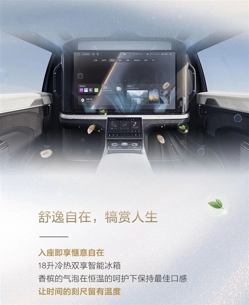 極氪009光輝 I 全國巡回-臨沂極氪家站，現已開啟！#11368