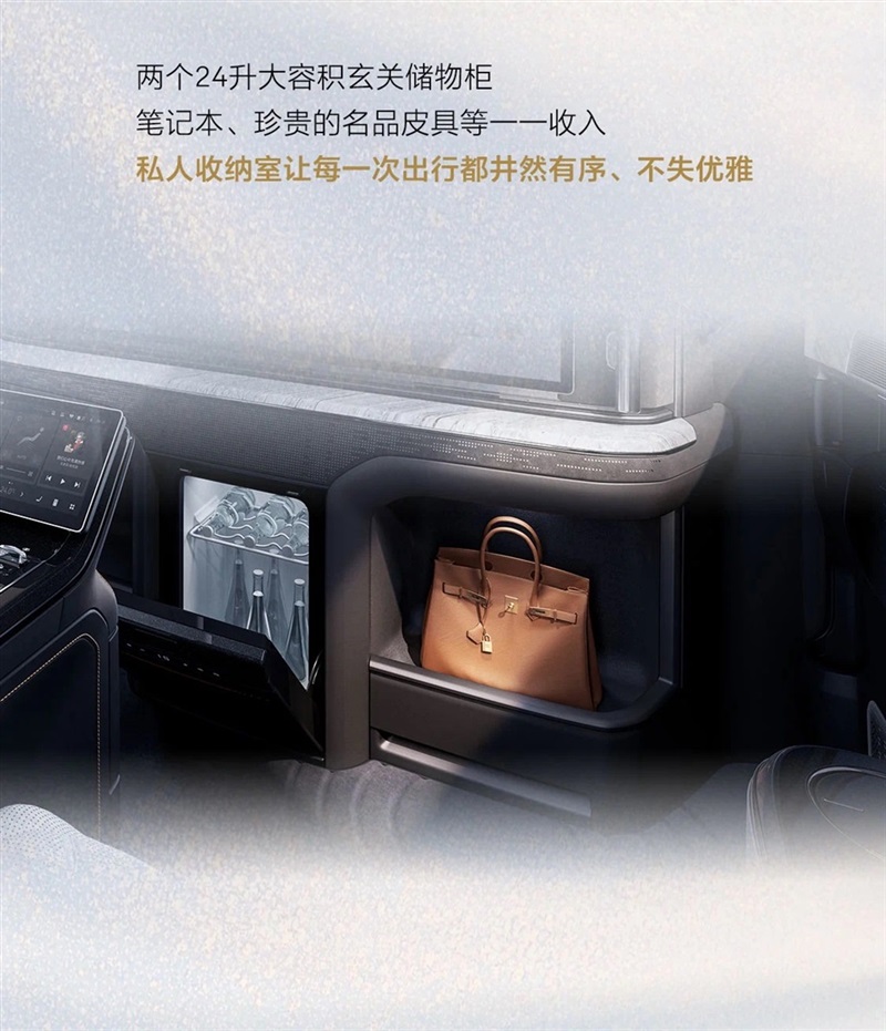 極氪009光輝 I 全國巡回-臨沂極氪家站，現已開啟！#11369