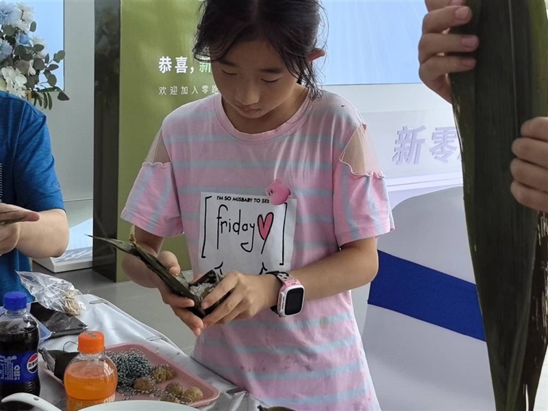 遠通車友家庭日-零跑車友端午節(jié)粽子手作沙龍#11372