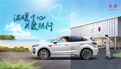 【愛車講堂】高溫來襲，汽車也要防“中暑”，這5點一定要注意！