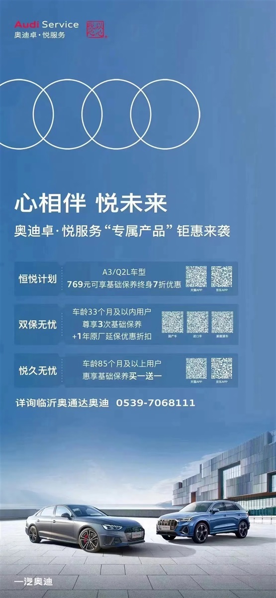 【愛車講堂】高溫來襲，汽車也要防“中暑”，這5點一定要注意！#11419