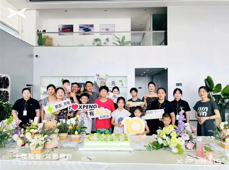 【榮耀】遠通集團榮登2024山東民營企業百強榜！#11462