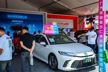 【愛車講堂】春季養(yǎng)車看這里！還有福利！