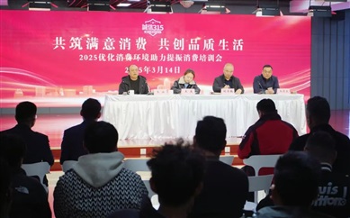 遠(yuǎn)通二手車市場舉辦315系列活動筑誠信消費環(huán)境！（文中有福利）