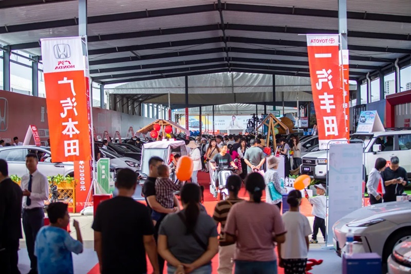 2025遠通五一車展招商中！歡迎各行老板加入！#11763