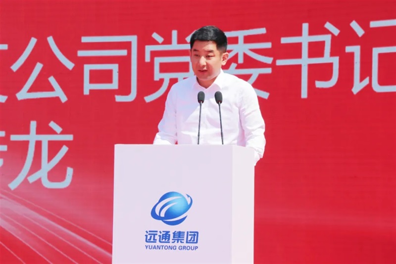 2025臨沂夏季汽車消費節(jié)暨“中華保險杯”第三十三屆遠通五一車展開幕！#11803