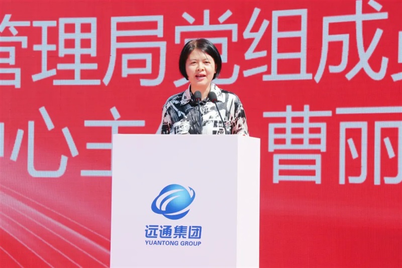 2025臨沂夏季汽車消費節(jié)暨“中華保險杯”第三十三屆遠通五一車展開幕！#11808
