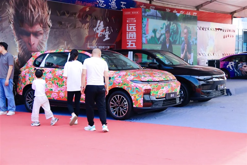 2025第三十三屆遠通五一車展圓滿收官！#11837