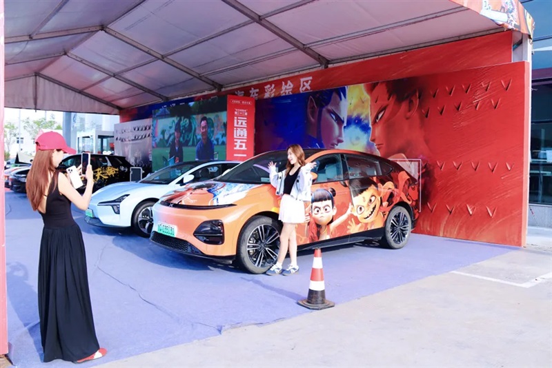 2025第三十三屆遠通五一車展圓滿收官！#11836