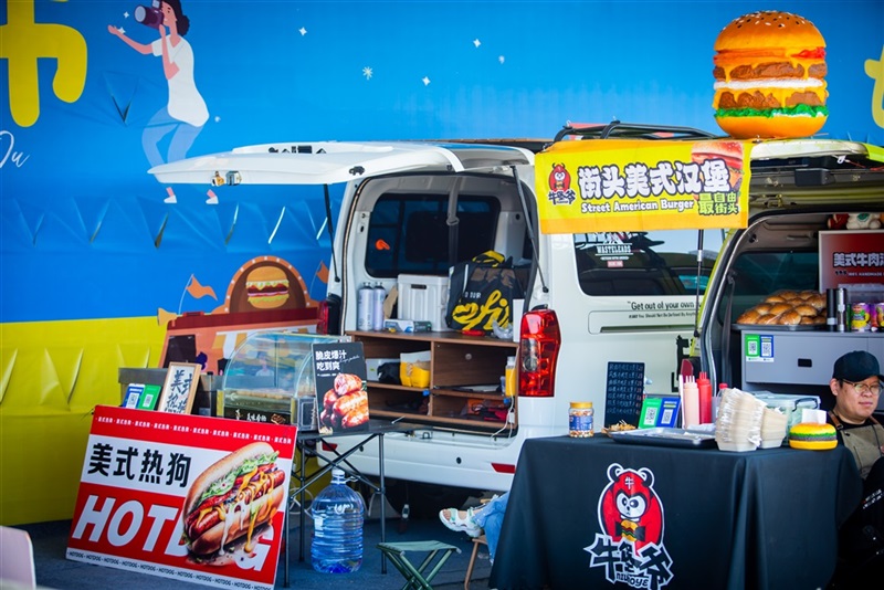 2025第三十三屆遠通五一車展圓滿收官！#11842