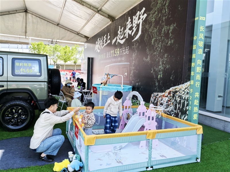2025第三十三屆遠通五一車展圓滿收官！#11840