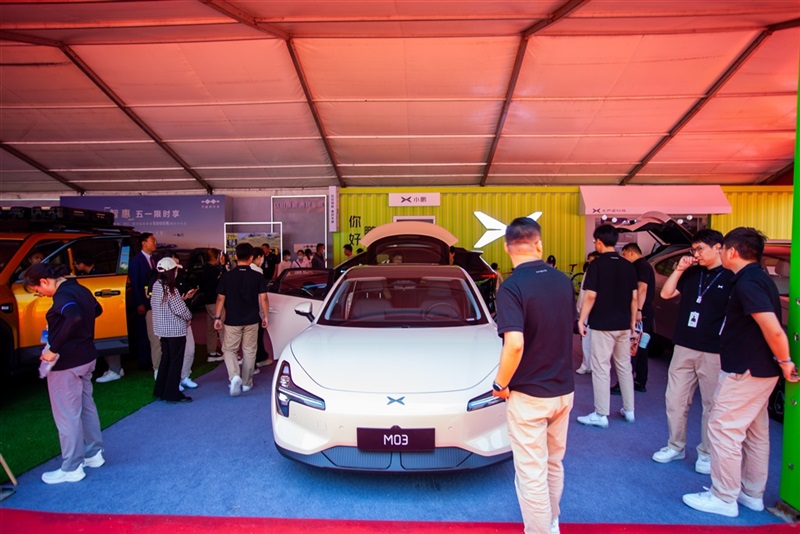 2025第三十三屆遠通五一車展圓滿收官！#11823